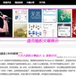 word2010双行合一怎么做